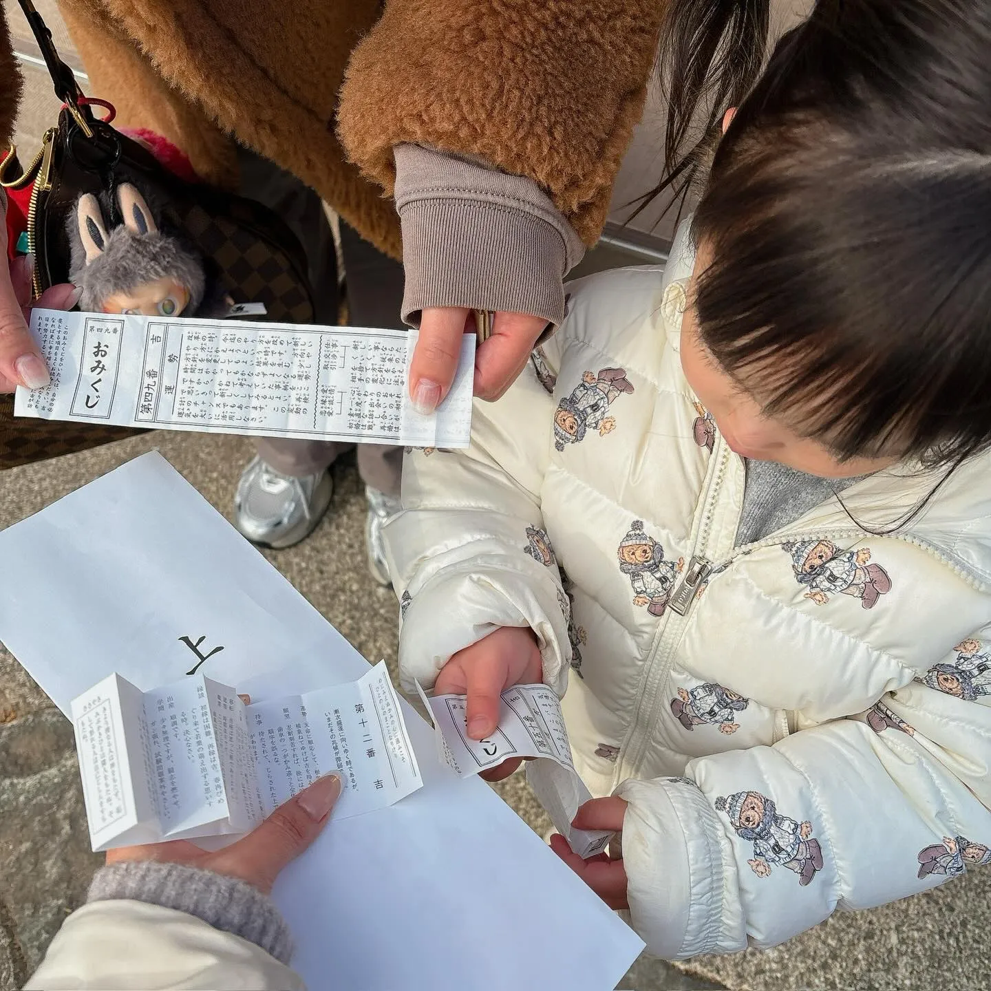 新年、明けましておめでとうございます⛩🎍